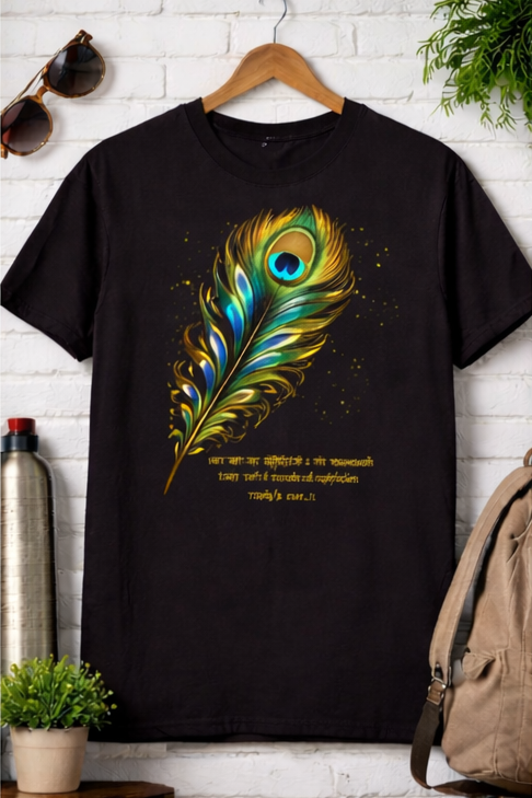 Unisex Stretch T-shirt slok